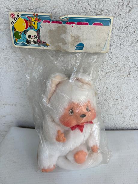 Monchichi biele original povodne piska s balenim, 