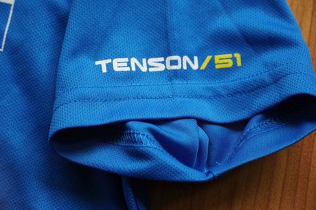 Dámske športové tričko na beh a triatlon tenson, l