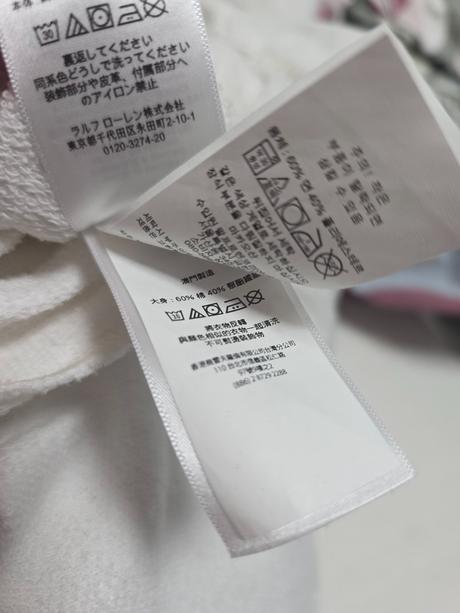 Ikonicke saty 158/164, ralph lauren,158