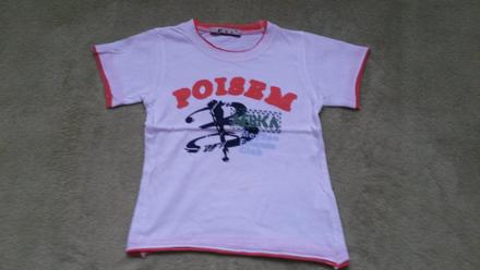 Tričko s krátkým rukávom č. 116, 116