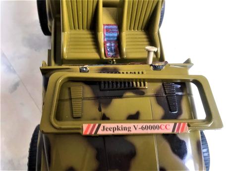 Veľký vojenský džíp, 