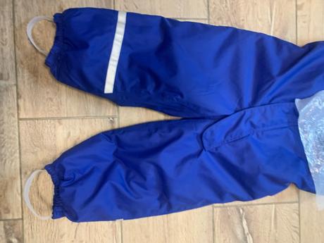 Reima tuohi zimná kombinéza 98/104, reima,98 / 104