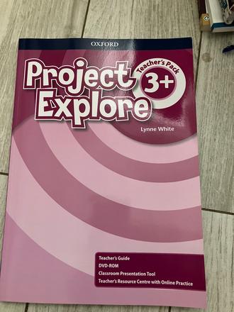 Project explore 3+,