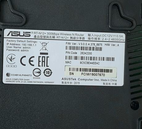 Wifi router asus, asus