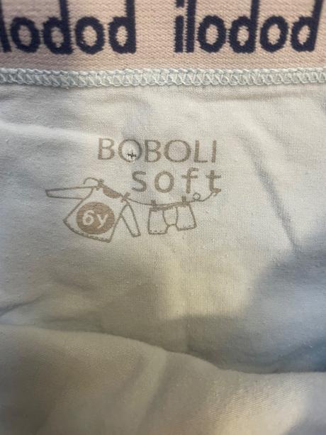 Boboli 3pack boxeriek, 116