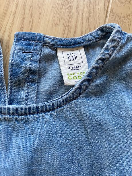 Riflove satocky, gap,98