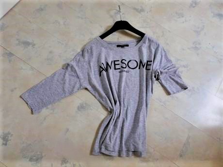 Tričko oversize, reserved,m
