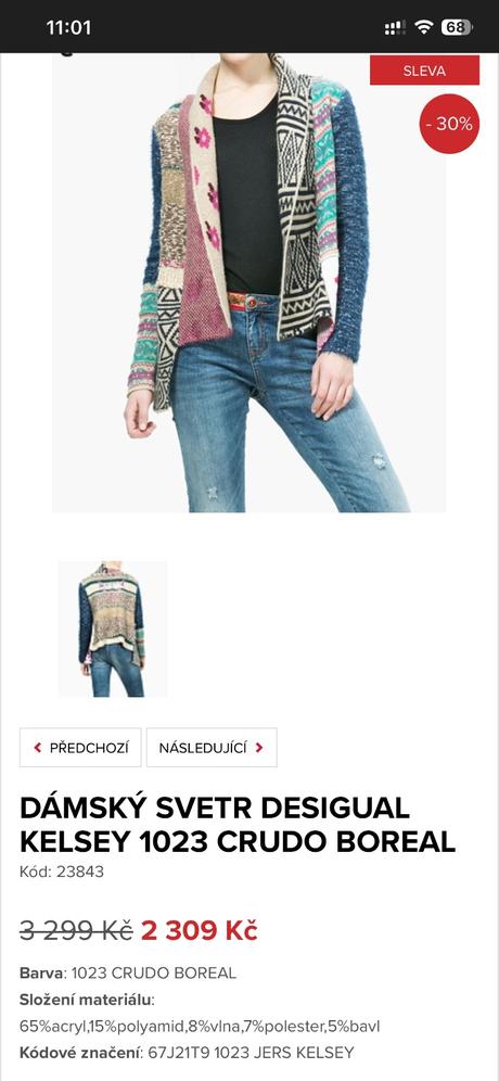 Desigual cardigan, desigual,s