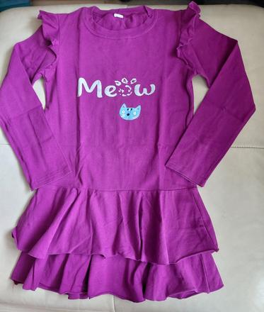 Šaty alebo tunika, modelko,122