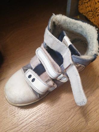 Zimne topanky, wanda,30