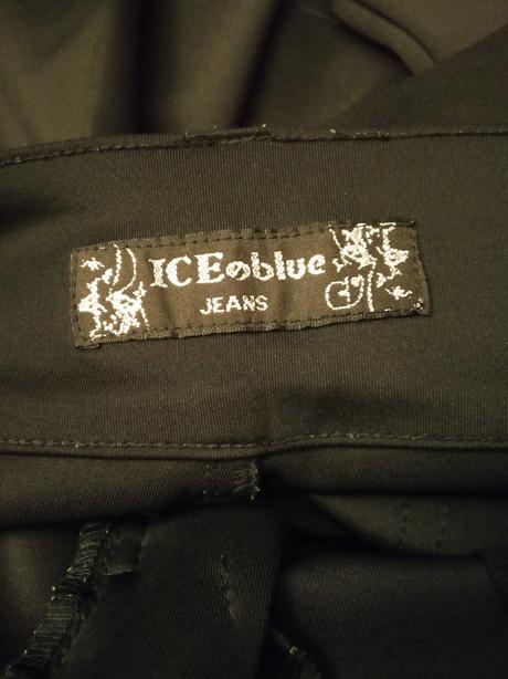 Elastické džeginy 30, 30