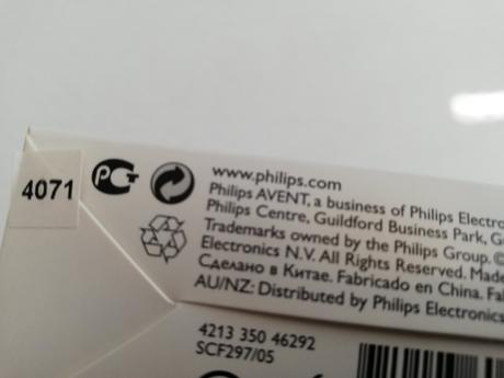 Avent poharik 12m+ sterilizacne sacky cumliky hryz, avent