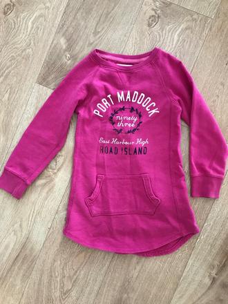 Teplakove saty 110/116, h&m,110