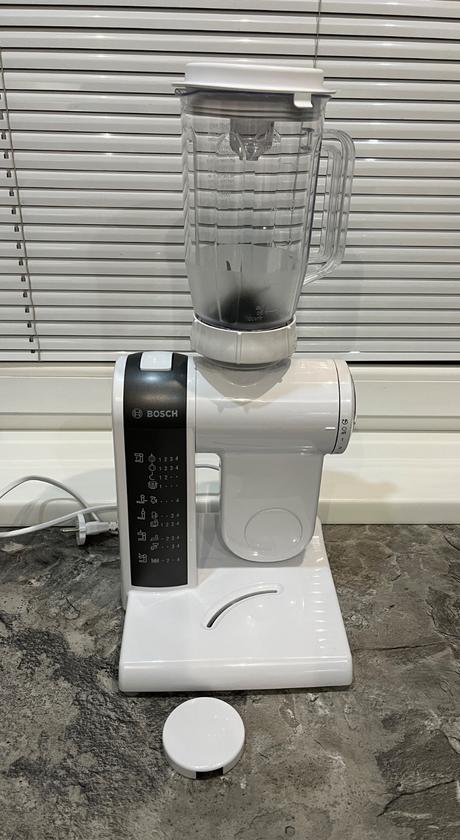 Bosch mum 4855/08 kuchynský robot 600w, bosch