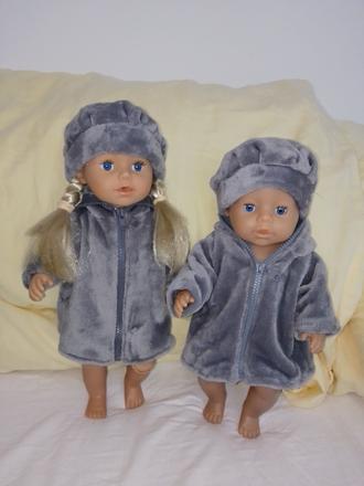 Set oblecenia pre baby born 43cm,