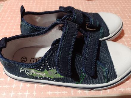 Chlapčenské topánky, 31