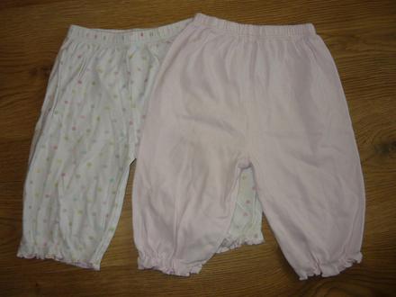 Pyžamká spodky -80, baby,80