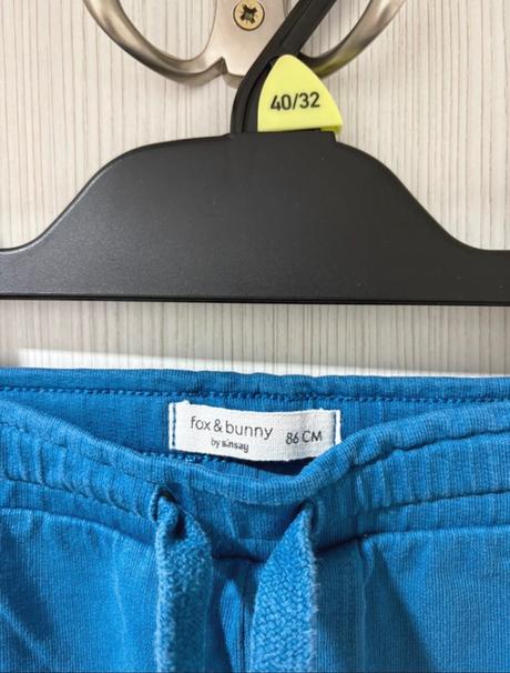 Chlapčenská súprava, sinsay,86