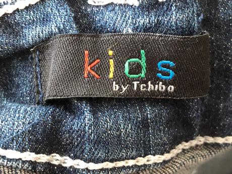 Detské kraťasy d 35, š 34cm, tchibo,m