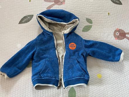 Zara chlapcenska obojstranna bunda 12-18m, zara,80
