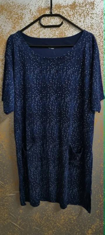 Saty vel. 54, 54