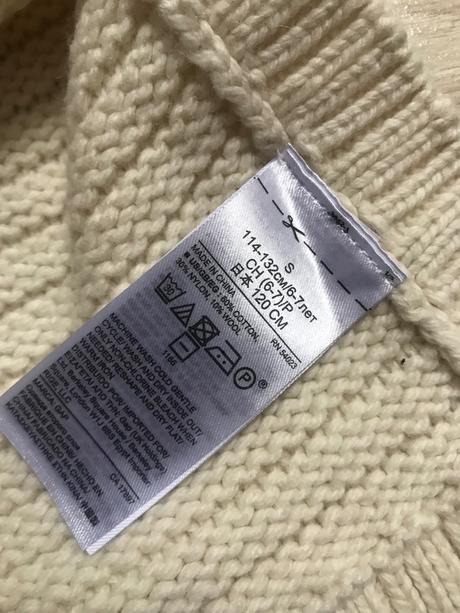Pletene rolakove ponco, gap,122
