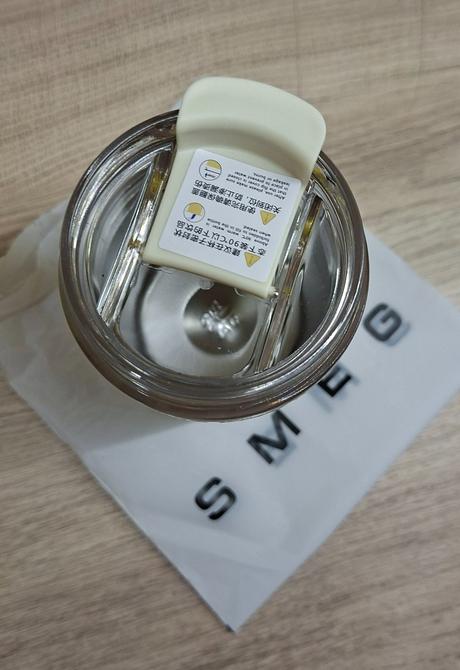 Termopohár smeg 240ml, 