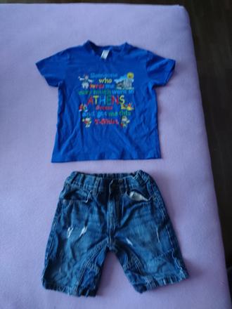 Riflove kratasy + tricko gratis, f&f,122