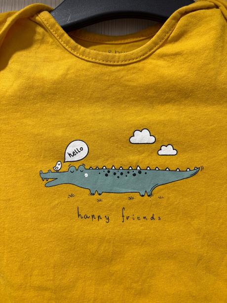 Chlapčenská súprava, sinsay,86