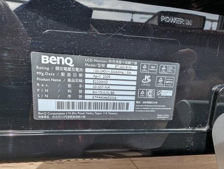 Monitor benq e2200hd, 