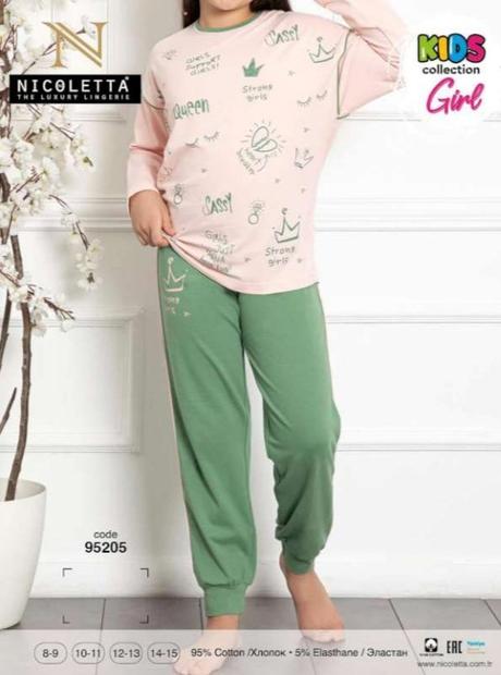 Detské bavlnené pyžamko pre princezničku, 68 - 176