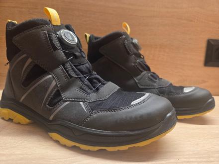 Predám chlapčenské funkčné topánky, superfit,42