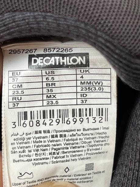 Bežecké tenisky evadict 37, decathlon,37