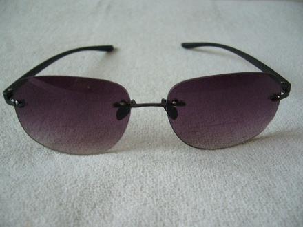 Slnečne bifokalne okuliare,