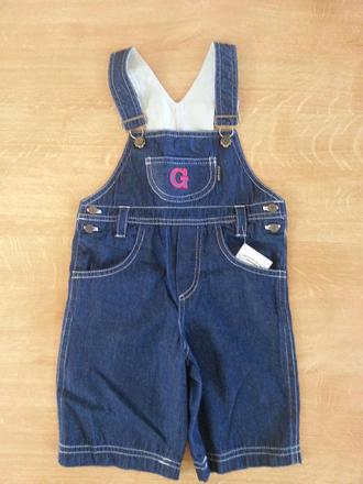 Riflové krátke nohavice., 86 / 92 / 98