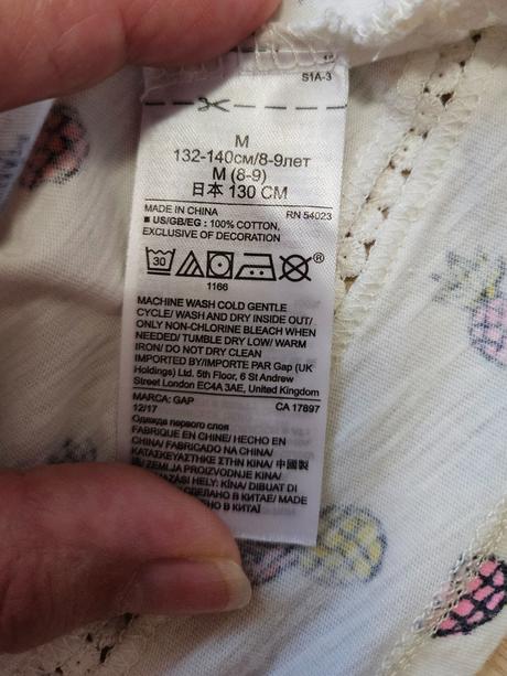 Blúzka / tričko, gap,134