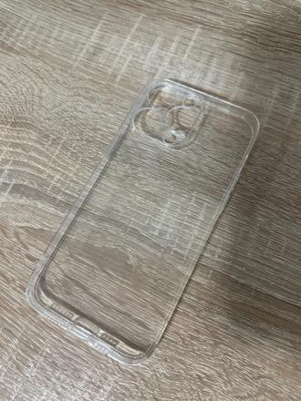 Kryt na iphone 14 pro max,