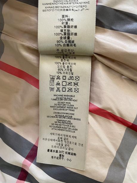 Vesta burberry, burberry,m