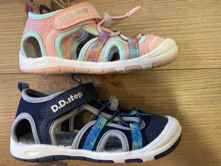 Sandale, d.d.step,26 - 31