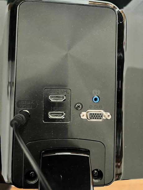 Monitor lg ips237l-bn, lg