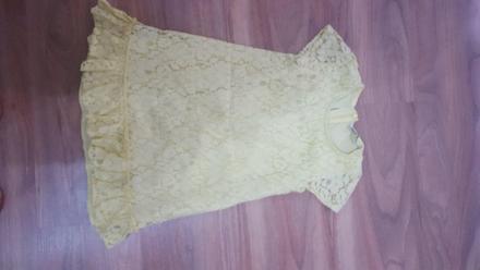 Cipkovane saticky, 110