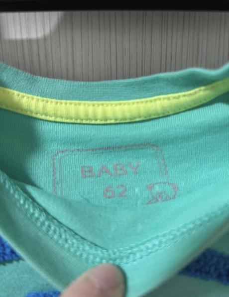 Chlapčenské overaly, pepco,62