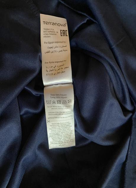 Kvietkové podšité letné šaty terranova v. xs/s, terranova,xs