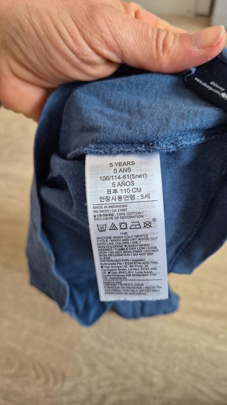 Tricko gap 110, gap,110