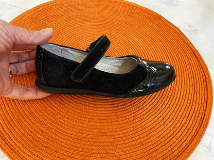 Kožené lakovky 27/28, 28