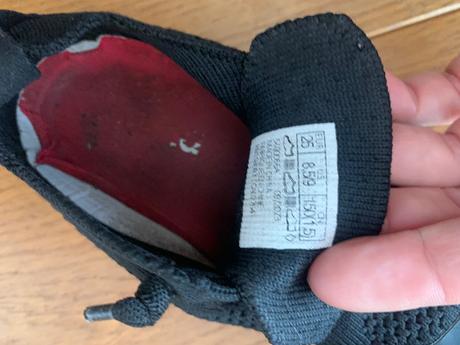 Reima astelu barefoot tenisky 25, reima,25