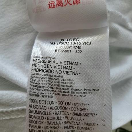 Tričko, air jordan,170