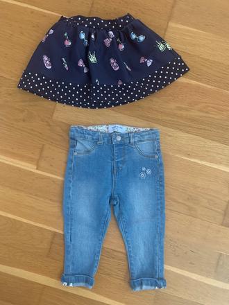 Rifle reserved, reserved,80