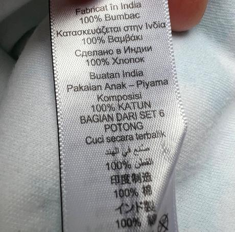 Pyžamo dlhé dvojdielne, next,122