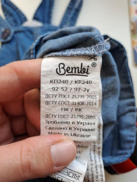 Riflove kratasy na traky, 92